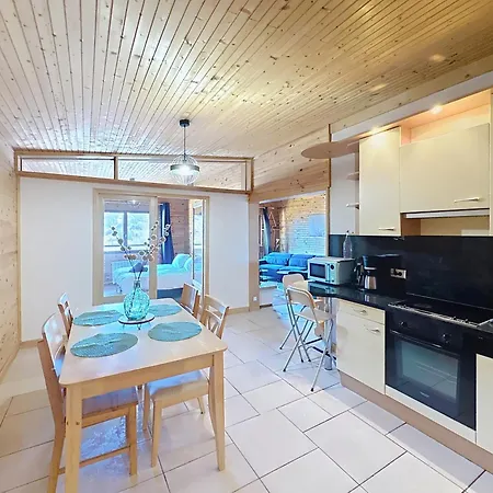 Apartment La Taniere : 4 Personnes